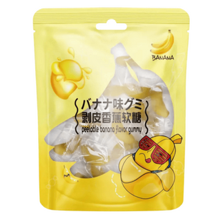 Peelable Banana 12 X 70 G
