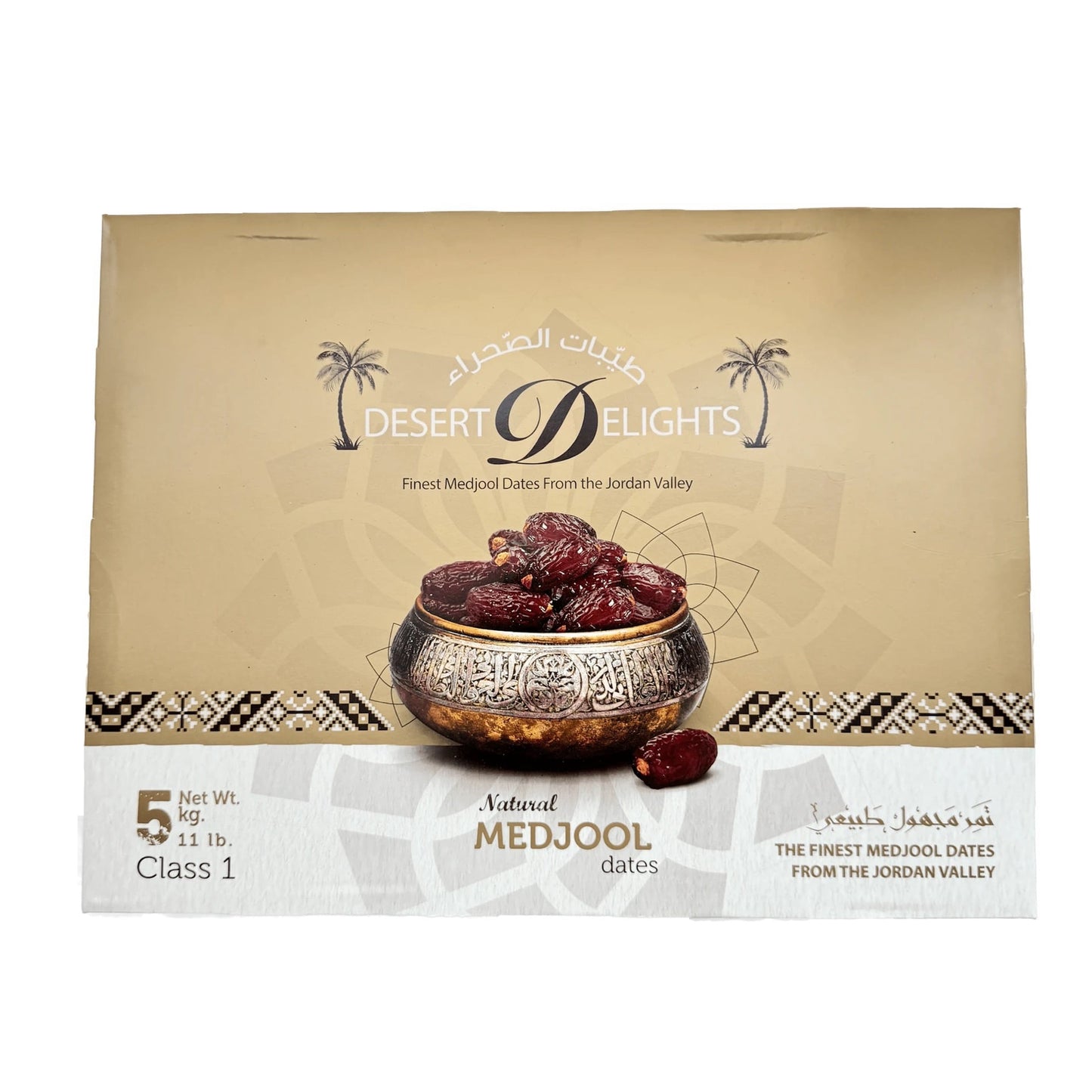 Dadlar Medjoul 5 KG-