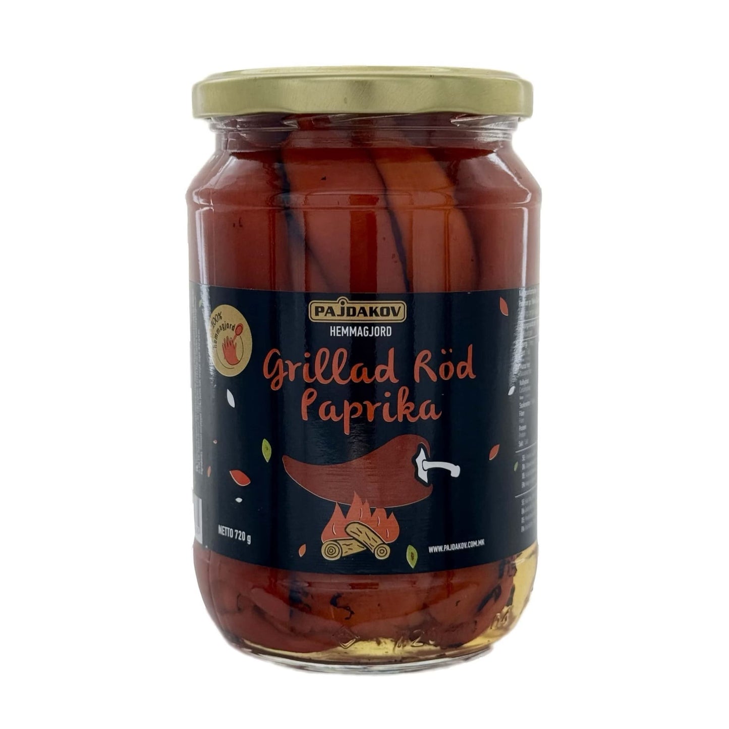 Grillad Röd Paprika 720g-