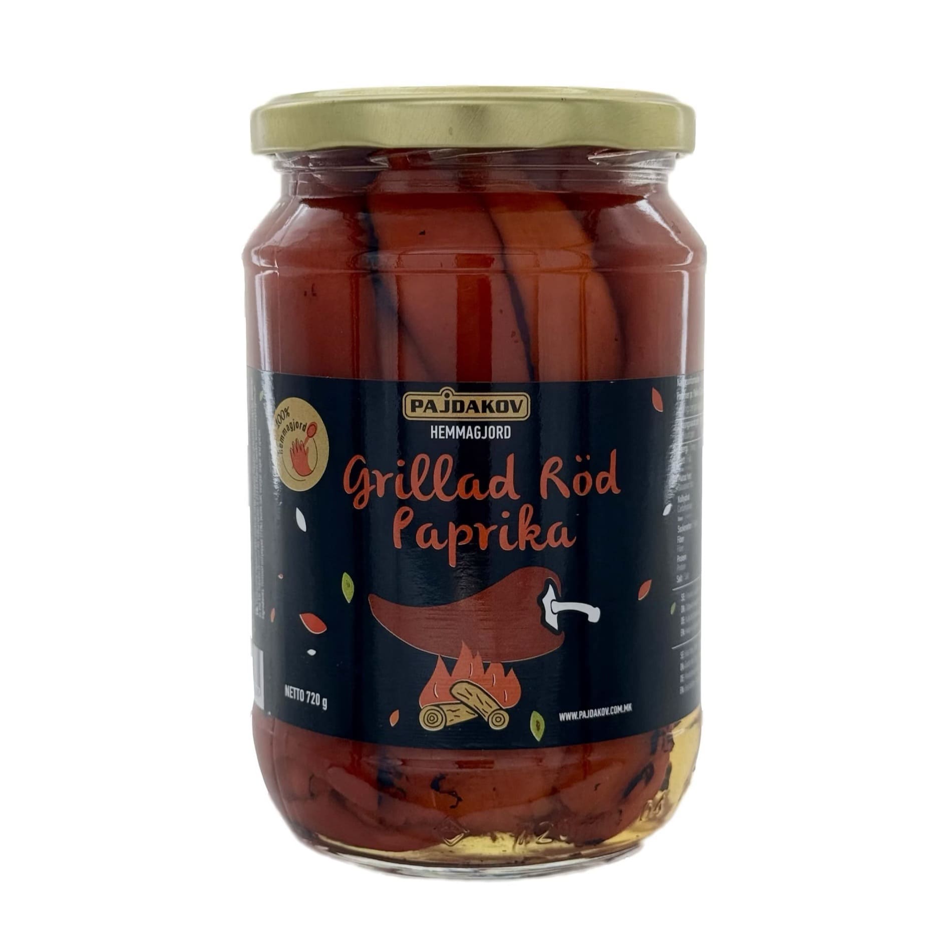 Grillad Röd Paprika 720g-