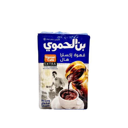 Hamwi Kaffe med Kardemumma-