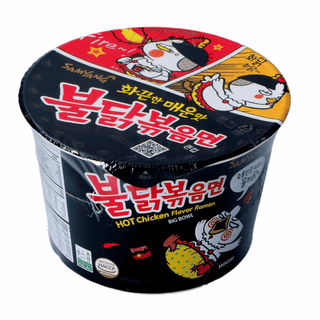Samyang Buldak Hot Chicken Original 16 X 110 G